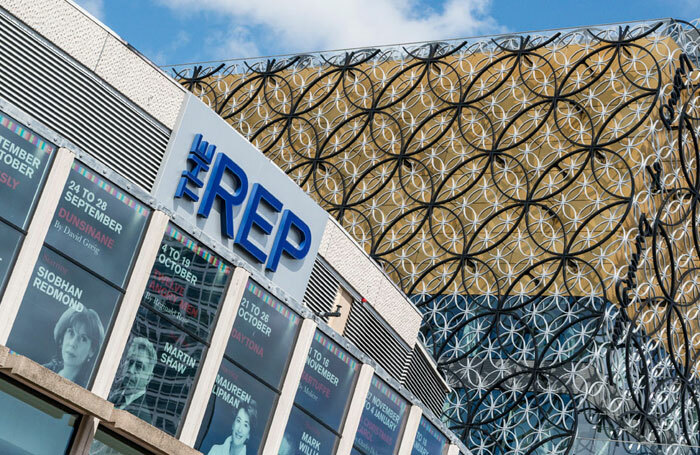 Birmingham Repertory Theatre has suffered cuts of 52% to its local authority grants since 2010. Photo: Craig Holmes