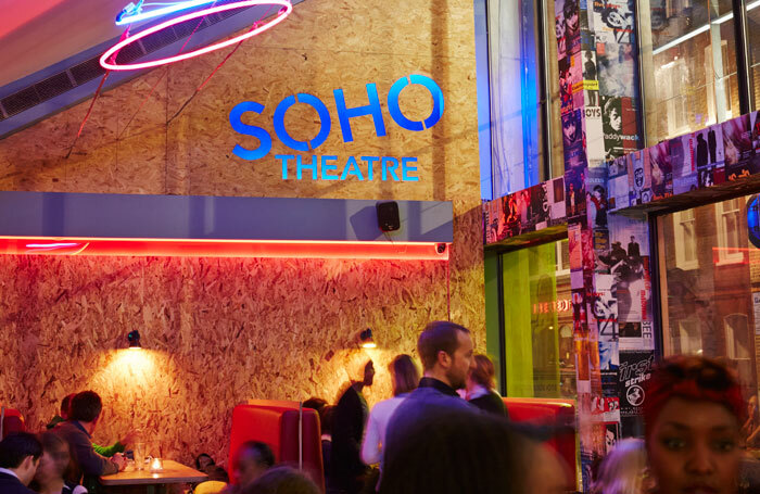 The Soho Theatre is among five London venues to each receive £5,000 towards improving accessibility. Photo: Johnny Birch