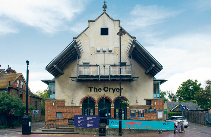 The Charles Cryer Studio Theatre. Photo: Sutton Theatres
