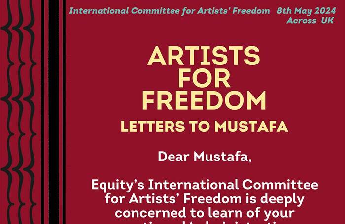 Equity's International Committee for Artists' Freedom open letter expressing ‘deep concern’ at the continued ‘administrative detention’ of Palestine's Freedom Theatre producer Mustafa Sheta